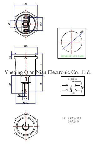 22mm Power Symbol Sliver Electronics Stainless Push Button